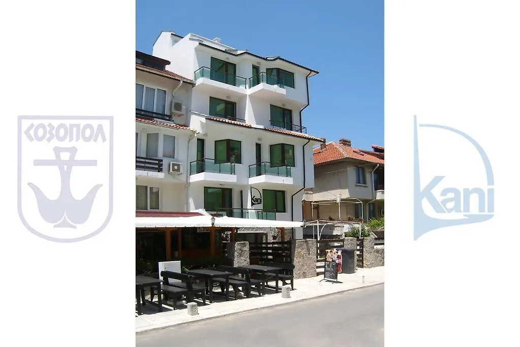 Kani Studios Guest House Sozopol 0*,